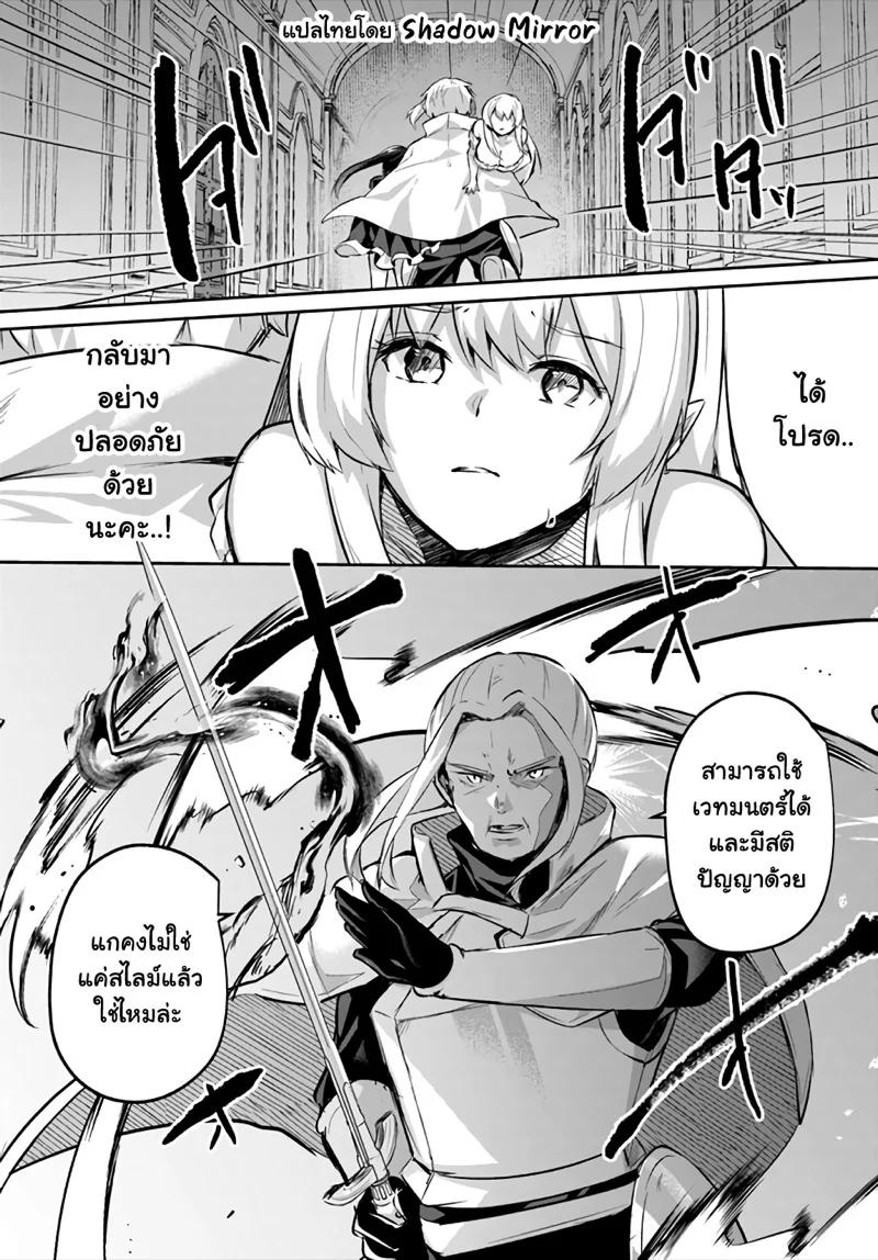 Manga-lc-com อ่านมังงะ อ่านการ์ตูน ออนไลน์ ฟรี Inbi na Doukutsu no Sono Oku de ตอนที่ 1 2 3 4 5 6 7 8 9 10 11 12 13 14 ฟรี ไม่มีโฆษณา Manga-lc - อ่าน มังงะ อ่าน การ์ตูน ออนไลน์ อ่านมังงะ ฟรี