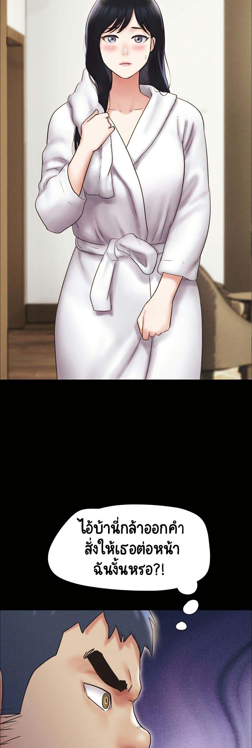 Doujin-Lc- อ่าน โดจิน มังฮวา เกาหลี ญี่ปุ่น จีน แปลไทย Soeun ตอนที่ 1 2 3 4 5 6 7 8 9 10 11 12 13 14 ฟรี ไม่มีโฆษณา อ่าน โดจิน Manhwa เกาหลี ญี่ปุ่น จีน เรามีครบ คัดมาให้เน้นๆ โดจิน 18+ รับประกันความฟินโดย  Doujin Lc
