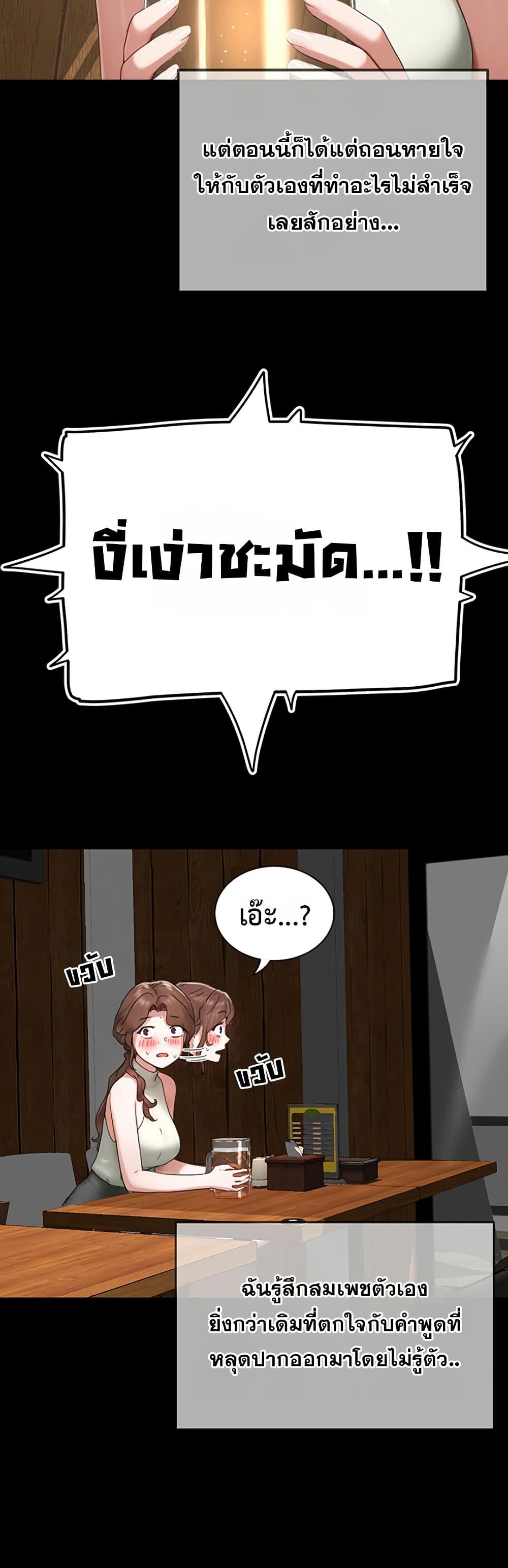Doujin-Lc- อ่าน โดจิน มังฮวา เกาหลี ญี่ปุ่น จีน แปลไทย Slave Code ตอนที่ 1 2 3 4 5 6 7 8 9 10 11 12 13 14 ฟรี ไม่มีโฆษณา อ่าน โดจิน Manhwa เกาหลี ญี่ปุ่น จีน เรามีครบ คัดมาให้เน้นๆ โดจิน 18+ รับประกันความฟินโดย  Doujin Lc