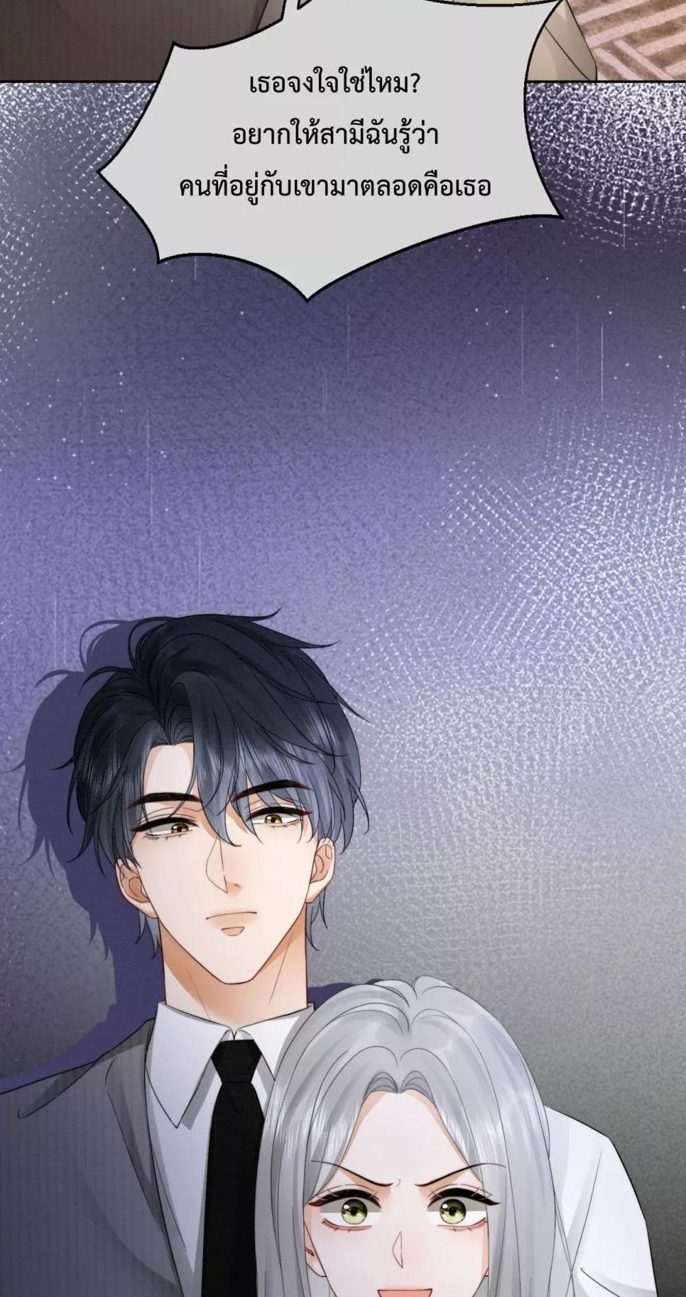 Manga-lc-com อ่านมังงะ อ่านการ์ตูน ออนไลน์ ฟรี BillionaireCEO ตอนที่ 1 2 3 4 5 6 7 8 9 10 11 12 13 14 ฟรี ไม่มีโฆษณา Manga-lc - อ่าน มังงะ อ่าน การ์ตูน ออนไลน์ อ่านมังงะ ฟรี