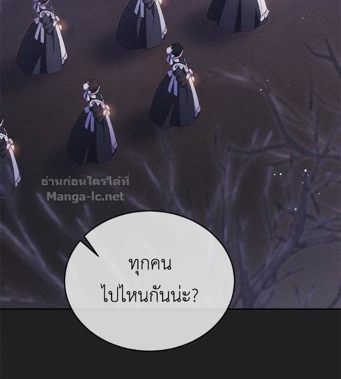 Doujin-Lc- อ่าน โดจิน มังฮวา เกาหลี ญี่ปุ่น จีน แปลไทย แกรนด์ดัชเชสล็อกมง ตอนที่ 1 2 3 4 5 6 7 8 9 10 11 12 13 14 ฟรี ไม่มีโฆษณา อ่าน โดจิน Manhwa เกาหลี ญี่ปุ่น จีน เรามีครบ คัดมาให้เน้นๆ โดจิน 18+ รับประกันความฟินโดย Doujin Lc