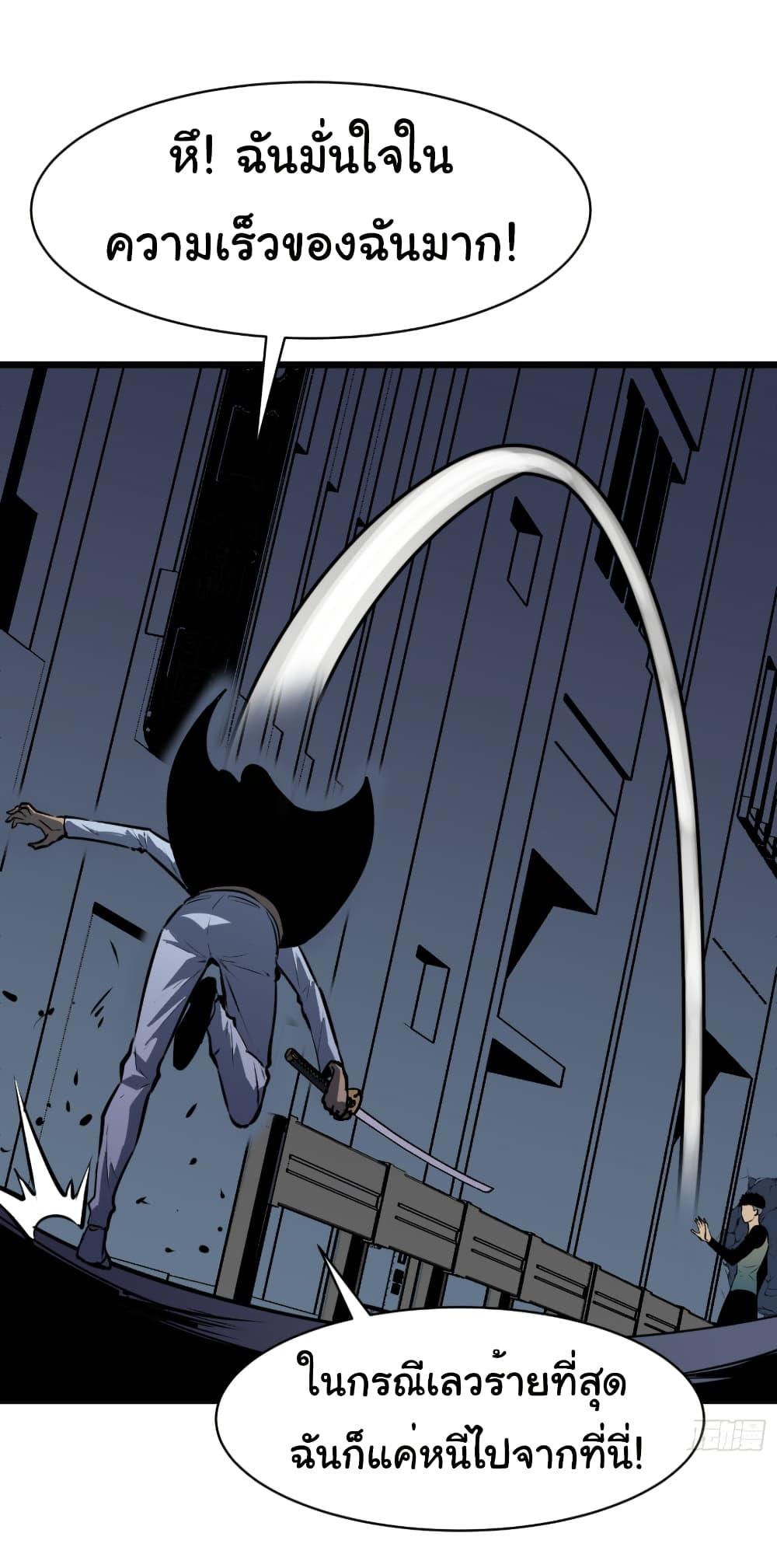 Manga-lc-com อ่านมังงะ อ่านการ์ตูน ออนไลน์ ฟรี Mirror Prepayment ตอนที่ 1 2 3 4 5 6 7 8 9 10 11 12 13 14 ฟรี ไม่มีโฆษณา Manga-lc - อ่าน มังงะ อ่าน การ์ตูน ออนไลน์ อ่านมังงะ ฟรี