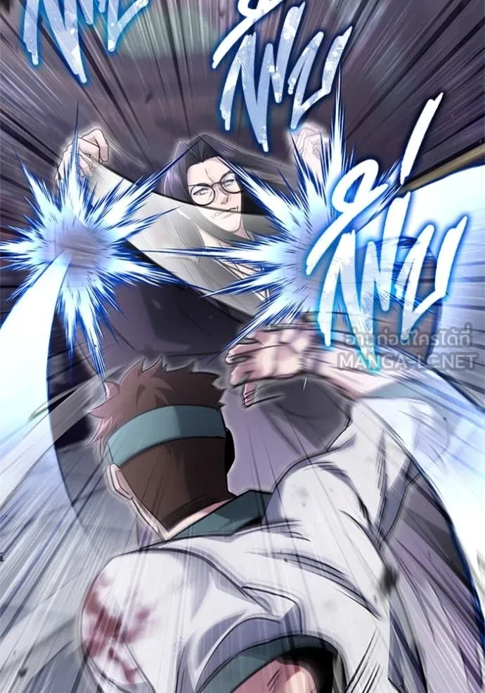 Regressor’s Life Aft ตอนที่ 66 รูปที่ 106