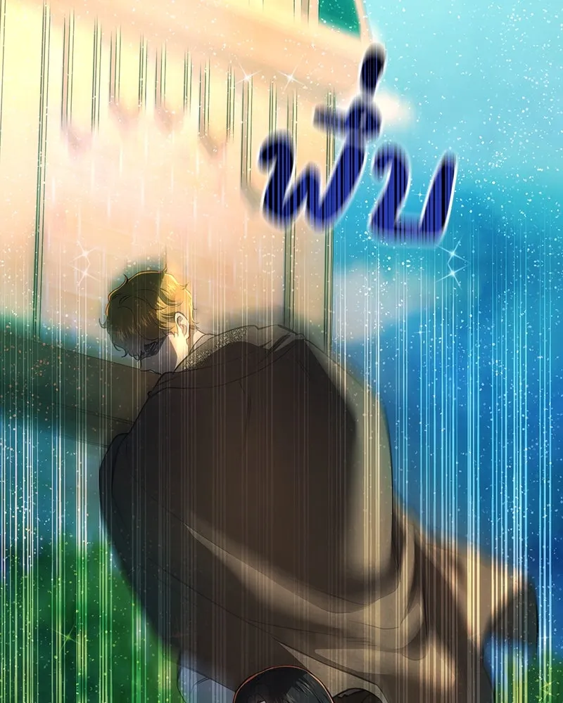 เจ้าหญิงคลั่งแห่งวังหลวง ตอนที่ 134 รูปที่ 157