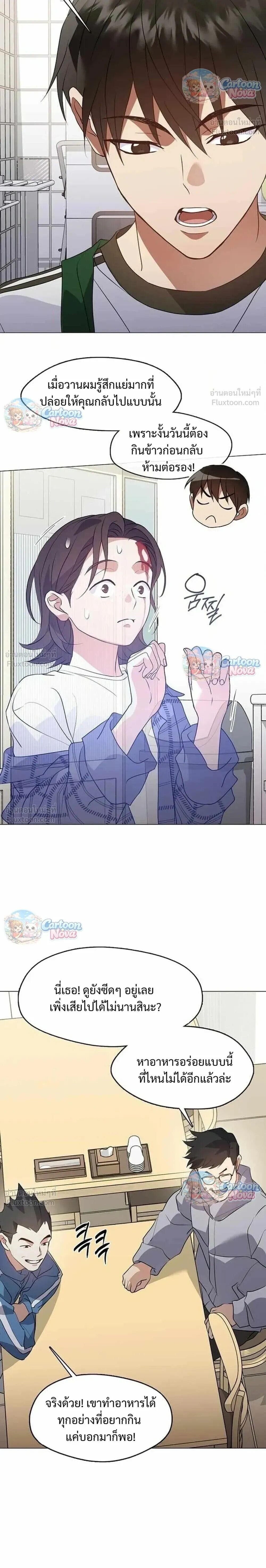 Manga-lc-com อ่านมังงะ อ่านการ์ตูน ออนไลน์ ฟรี Afterlife Diner ร้านอาหารหลังความตาย ตอนที่ 1 2 3 4 5 6 7 8 9 10 11 12 13 14 ฟรี ไม่มีโฆษณา Manga-lc - อ่าน มังงะ อ่าน การ์ตูน ออนไลน์ อ่านมังงะ ฟรี