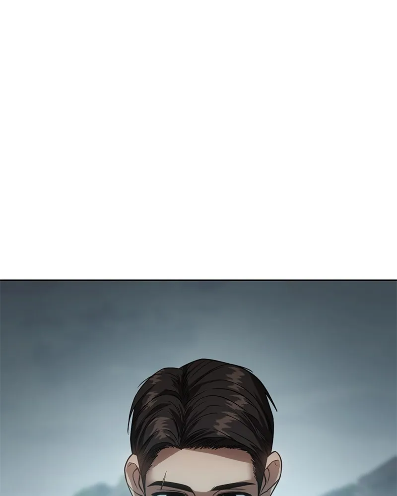 แบคXX ตอนที่ 28 รูปที่ 56