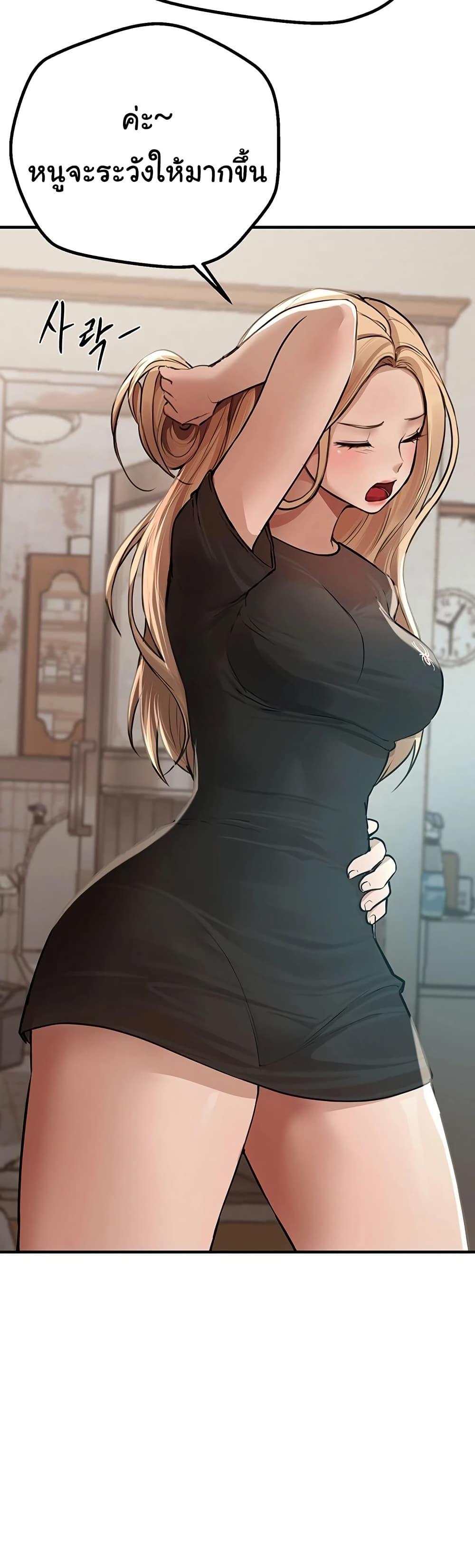 Doujin-Lc- อ่าน โดจิน มังฮวา เกาหลี ญี่ปุ่น จีน แปลไทย Beautiful Days ตอนที่ 1 2 3 4 5 6 7 8 9 10 11 12 13 14 ฟรี ไม่มีโฆษณา อ่าน โดจิน Manhwa เกาหลี ญี่ปุ่น จีน เรามีครบ คัดมาให้เน้นๆ โดจิน 18+ รับประกันความฟินโดย  Doujin Lc