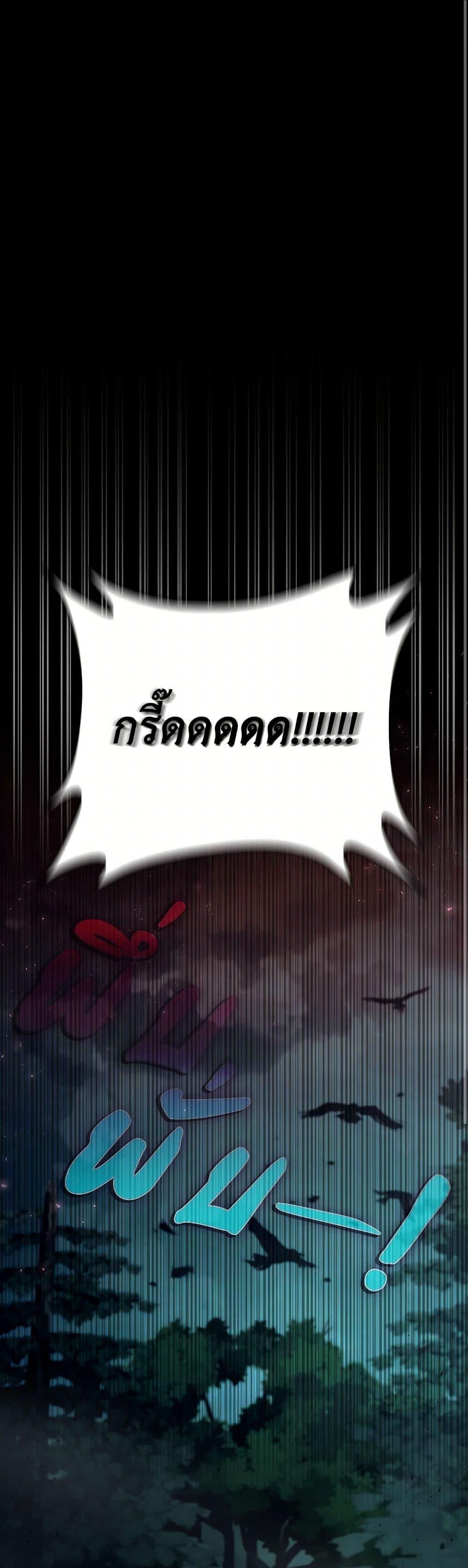 Manga-lc-com อ่านมังงะ อ่านการ์ตูน ออนไลน์ ฟรี I Will Become the Villain’s Poison Taster ตอนที่ 1 2 3 4 5 6 7 8 9 10 11 12 13 14 ฟรี ไม่มีโฆษณา Manga-lc - อ่าน มังงะ อ่าน การ์ตูน ออนไลน์ อ่านมังงะ ฟรี