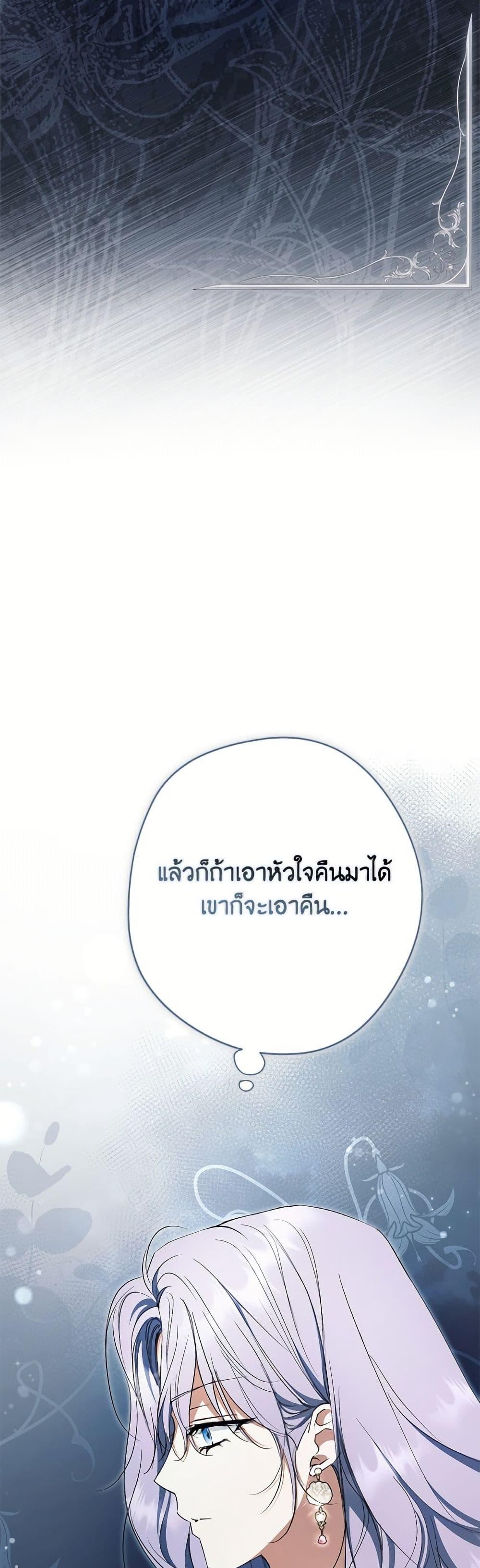 Manga-lc-com อ่านมังงะ อ่านการ์ตูน ออนไลน์ ฟรี An Extra Stole the Male Leads ตอนที่ 1 2 3 4 5 6 7 8 9 10 11 12 13 14 ฟรี ไม่มีโฆษณา Manga-lc - อ่าน มังงะ อ่าน การ์ตูน ออนไลน์ อ่านมังงะ ฟรี