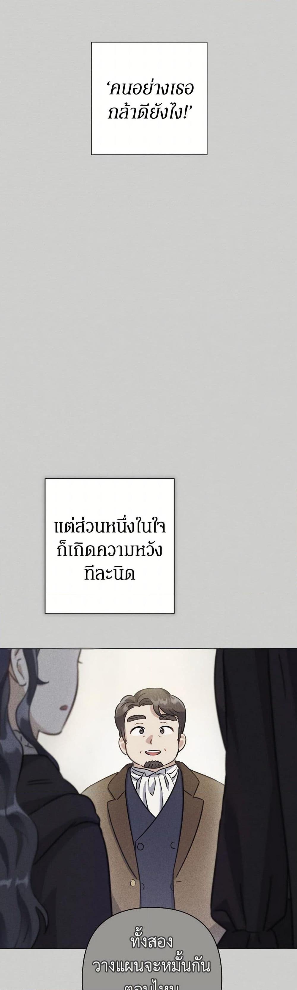 Manga-lc-com อ่านมังงะ อ่านการ์ตูน ออนไลน์ ฟรี Prince, Why Are You Nice to Me ตอนที่ 1 2 3 4 5 6 7 8 9 10 11 12 13 14 ฟรี ไม่มีโฆษณา Manga-lc - อ่าน มังงะ อ่าน การ์ตูน ออนไลน์ อ่านมังงะ ฟรี