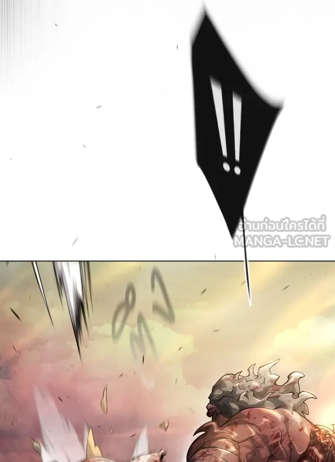 ยุคแห่งยอดมนุษย์ ตอนที่ 51 รูปที่ 75