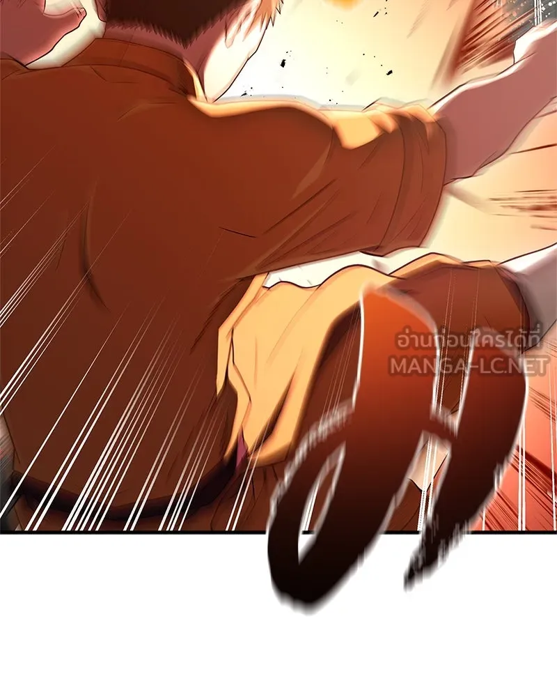 สุดยอดเทรนเนอร์แห่งยุทธภพ ตอนที่ 75 มูจิน vs มูยูล รูปที่ 123