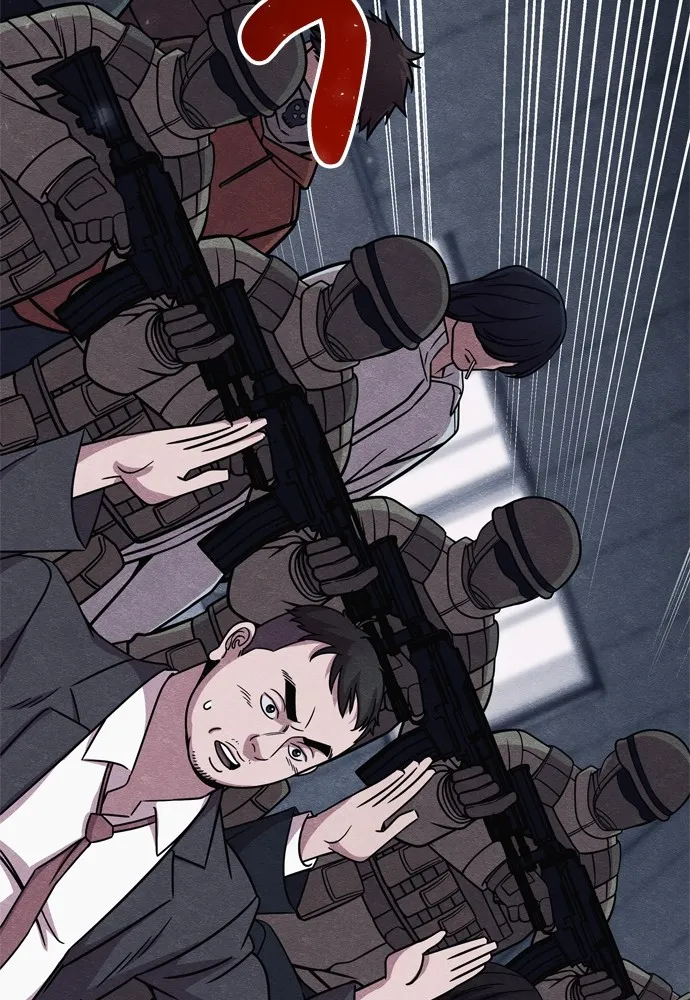 Zombie X Slasher ตอนที่ 29 รูปที่ 2