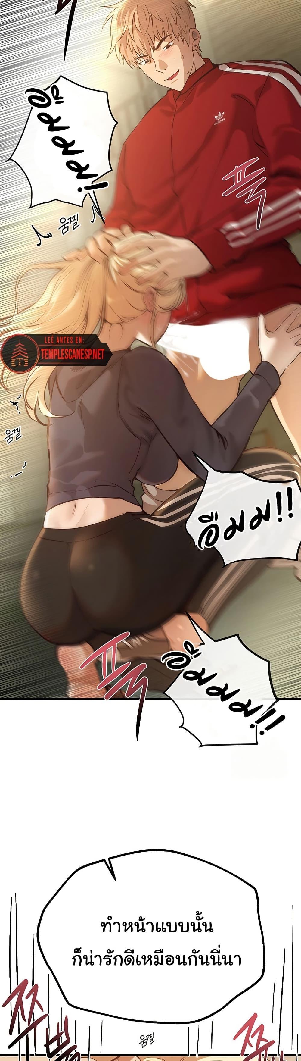 Doujin-Lc- อ่าน โดจิน มังฮวา เกาหลี ญี่ปุ่น จีน แปลไทย Beautiful Days ตอนที่ 1 2 3 4 5 6 7 8 9 10 11 12 13 14 ฟรี ไม่มีโฆษณา อ่าน โดจิน Manhwa เกาหลี ญี่ปุ่น จีน เรามีครบ คัดมาให้เน้นๆ โดจิน 18+ รับประกันความฟินโดย  Doujin Lc