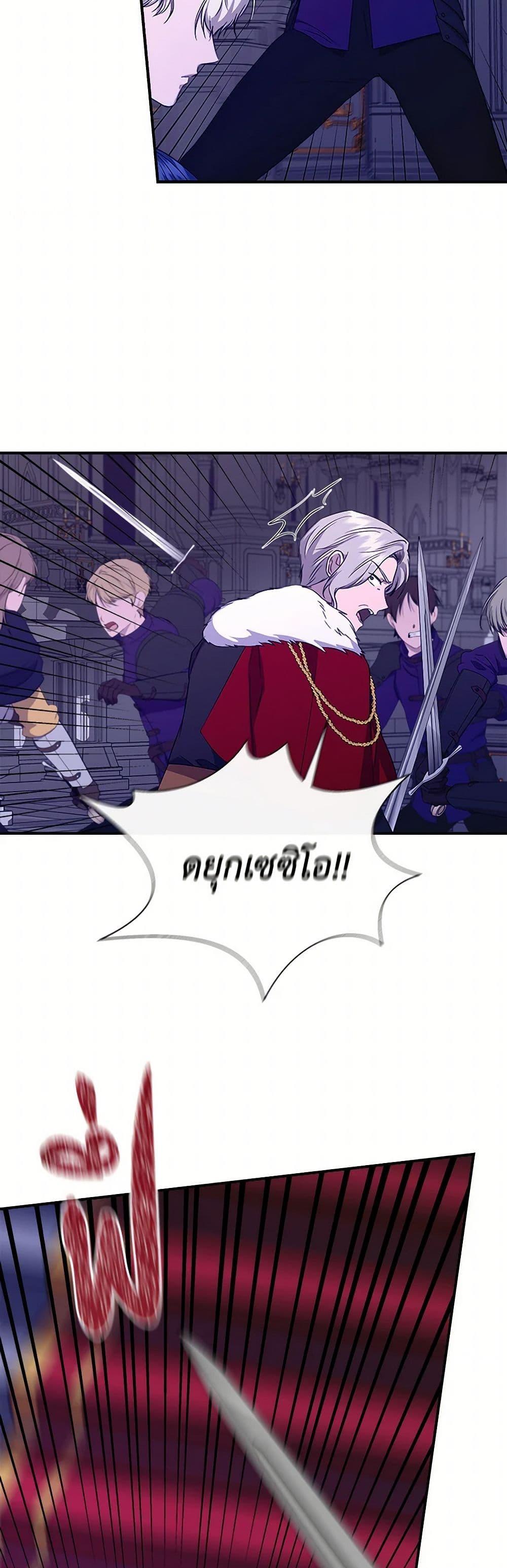 Manga-lc-com อ่านมังงะ อ่านการ์ตูน ออนไลน์ ฟรี I Wasn’t the Cinderella ตอนที่ 1 2 3 4 5 6 7 8 9 10 11 12 13 14 ฟรี ไม่มีโฆษณา Manga-lc - อ่าน มังงะ อ่าน การ์ตูน ออนไลน์ อ่านมังงะ ฟรี