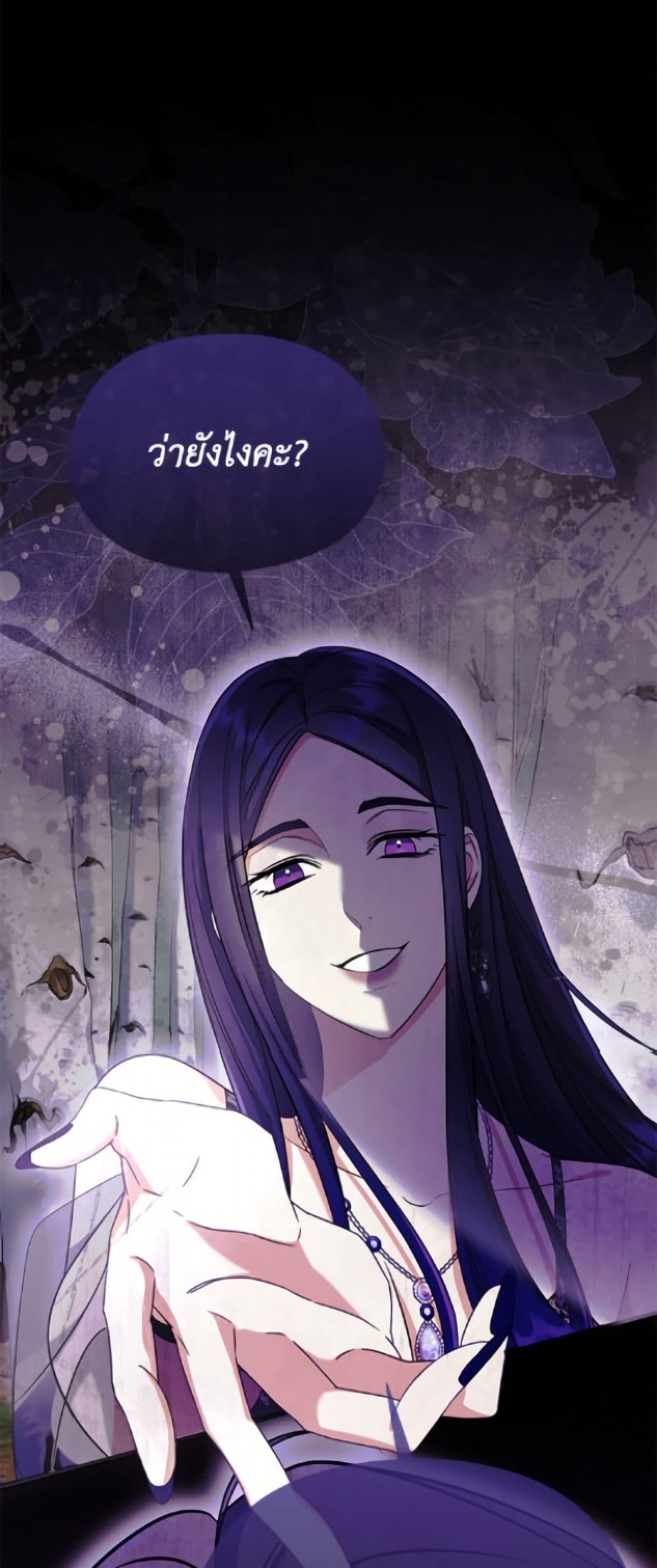 Manga-lc-com อ่านมังงะ อ่านการ์ตูน ออนไลน์ ฟรี I Don’t Want to Work! ตอนที่ 1 2 3 4 5 6 7 8 9 10 11 12 13 14 ฟรี ไม่มีโฆษณา Manga-lc - อ่าน มังงะ อ่าน การ์ตูน ออนไลน์ อ่านมังงะ ฟรี