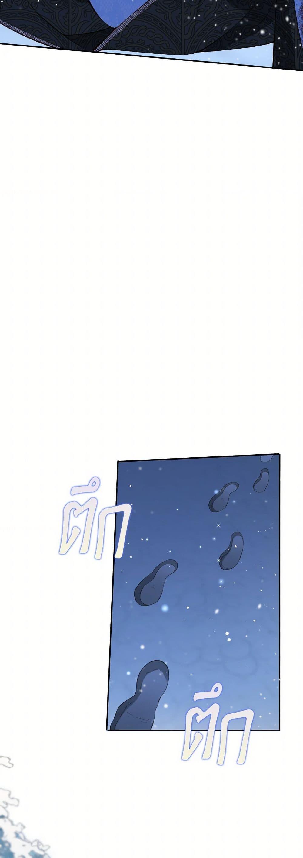 Manga-lc-com อ่านมังงะ อ่านการ์ตูน ออนไลน์ ฟรี Raising the Children of the Main Characters ตอนที่ 1 2 3 4 5 6 7 8 9 10 11 12 13 14 ฟรี ไม่มีโฆษณา Manga-lc - อ่าน มังงะ อ่าน การ์ตูน ออนไลน์ อ่านมังงะ ฟรี