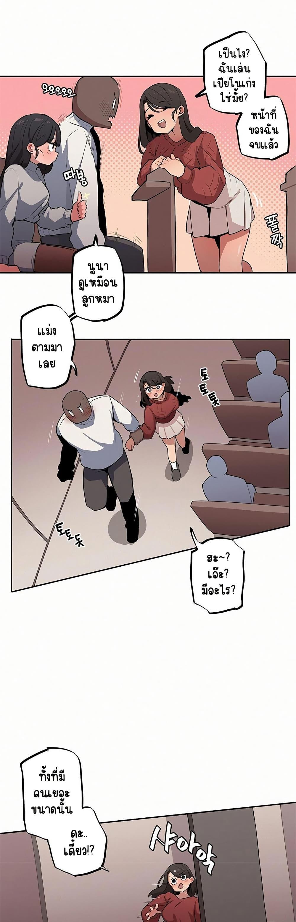 Doujin-Lc- อ่าน โดจิน มังฮวา เกาหลี ญี่ปุ่น จีน แปลไทย Noona and her ตอนที่ 1 2 3 4 5 6 7 8 9 10 11 12 13 14 ฟรี ไม่มีโฆษณา อ่าน โดจิน Manhwa เกาหลี ญี่ปุ่น จีน เรามีครบ คัดมาให้เน้นๆ โดจิน 18+ รับประกันความฟินโดย  Doujin Lc