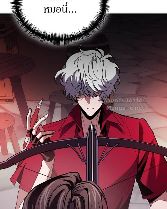 Doujin-Lc- อ่าน โดจิน มังฮวา เกาหลี ญี่ปุ่น จีน แปลไทย ฮีลเลอร์กำมะลอ ตอนที่ 1 2 3 4 5 6 7 8 9 10 11 12 13 14 ฟรี ไม่มีโฆษณา อ่าน โดจิน Manhwa เกาหลี ญี่ปุ่น จีน เรามีครบ คัดมาให้เน้นๆ โดจิน 18+ รับประกันความฟินโดย Doujin Lc