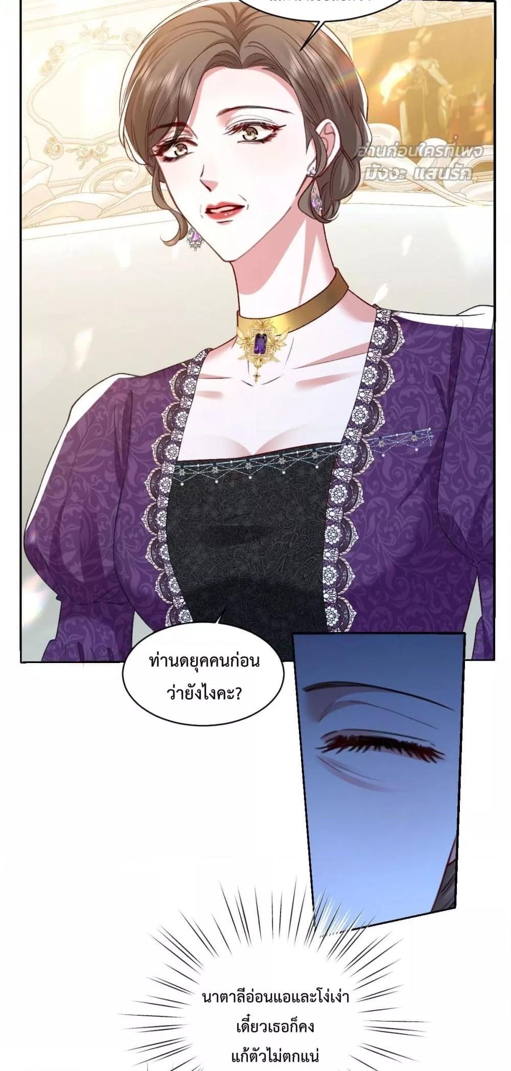 Manga-lc-com อ่านมังงะ อ่านการ์ตูน ออนไลน์ ฟรี ConfessingMyL ตอนที่ 1 2 3 4 5 6 7 8 9 10 11 12 13 14 ฟรี ไม่มีโฆษณา Manga-lc - อ่าน มังงะ อ่าน การ์ตูน ออนไลน์ อ่านมังงะ ฟรี