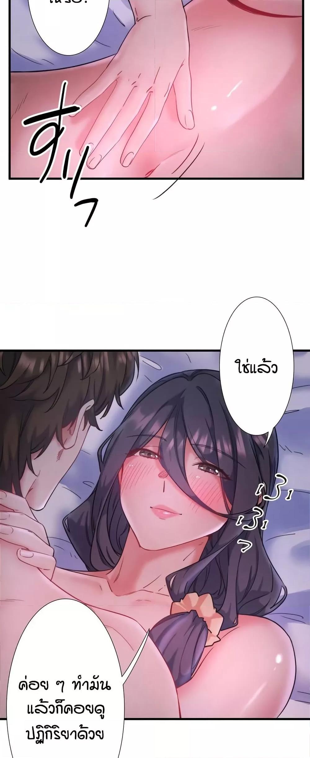 Doujin-Lc- อ่าน โดจิน มังฮวา เกาหลี ญี่ปุ่น จีน แปลไทย Secret Hot Spring Inn ตอนที่ 1 2 3 4 5 6 7 8 9 10 11 12 13 14 ฟรี ไม่มีโฆษณา อ่าน โดจิน Manhwa เกาหลี ญี่ปุ่น จีน เรามีครบ คัดมาให้เน้นๆ โดจิน 18+ รับประกันความฟินโดย  Doujin Lc