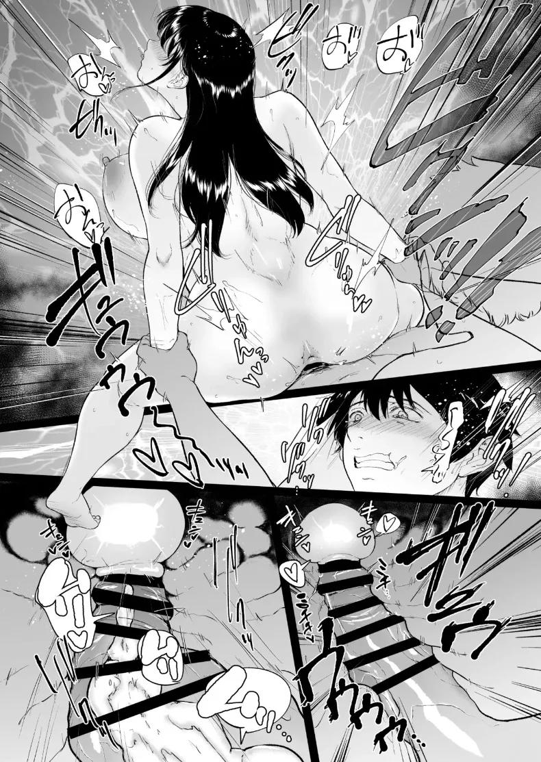Doujin-Lc- อ่าน โดจิน มังฮวา เกาหลี ญี่ปุ่น จีน แปลไทย สาวน้อยโคนม (Bifidus) ตอนที่ 1 2 3 4 5 6 7 8 9 10 11 12 13 14 ฟรี ไม่มีโฆษณา อ่าน โดจิน Manhwa เกาหลี ญี่ปุ่น จีน เรามีครบ คัดมาให้เน้นๆ โดจิน 18+ รับประกันความฟินโดย  Doujin Lc
