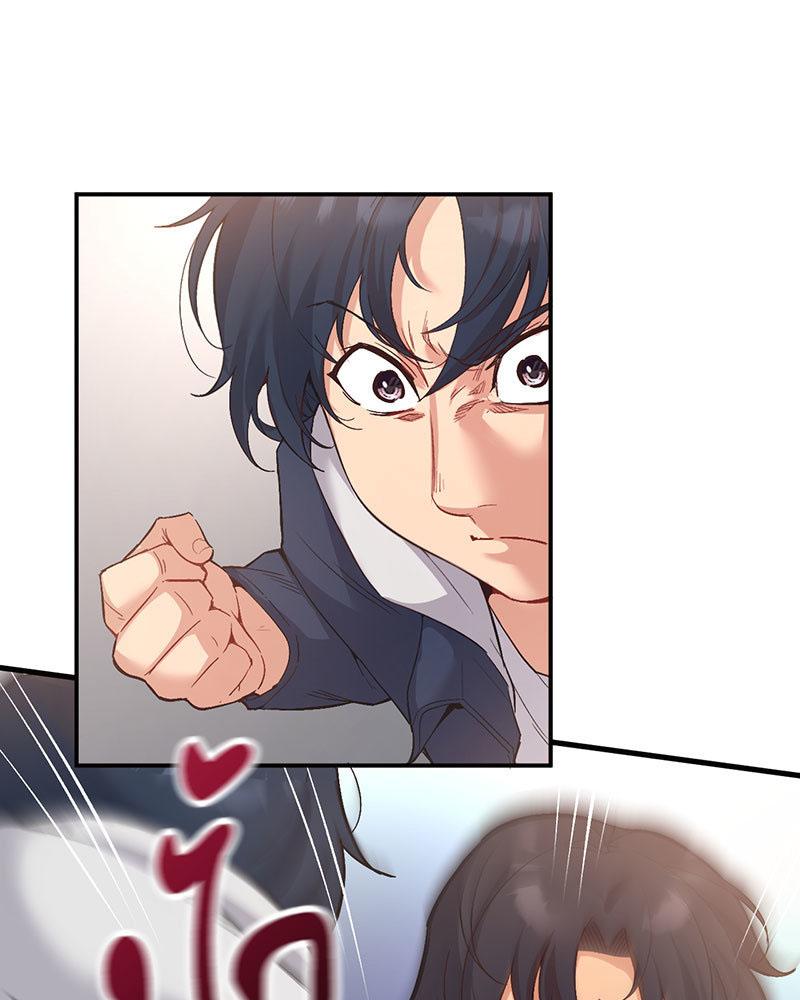 Doujin-Lc- อ่าน โดจิน มังฮวา เกาหลี ญี่ปุ่น จีน แปลไทย Playing On Hard Mode ตอนที่ 1 2 3 4 5 6 7 8 9 10 11 12 13 14 ฟรี ไม่มีโฆษณา อ่าน โดจิน Manhwa เกาหลี ญี่ปุ่น จีน เรามีครบ คัดมาให้เน้นๆ โดจิน 18+ รับประกันความฟินโดย  Doujin Lc