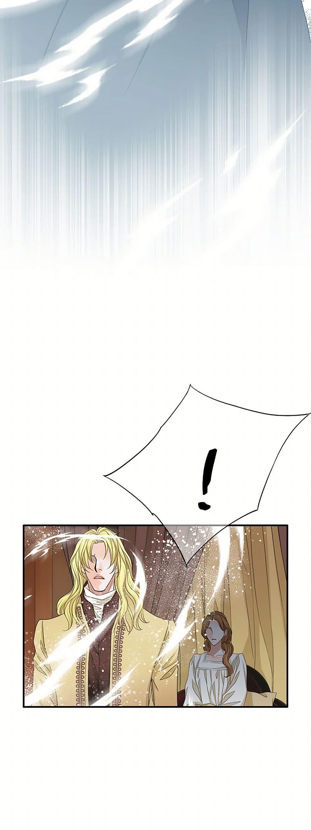 Manga-lc-com อ่านมังงะ อ่านการ์ตูน ออนไลน์ ฟรี The Eighth Bride ตอนที่ 1 2 3 4 5 6 7 8 9 10 11 12 13 14 ฟรี ไม่มีโฆษณา Manga-lc - อ่าน มังงะ อ่าน การ์ตูน ออนไลน์ อ่านมังงะ ฟรี