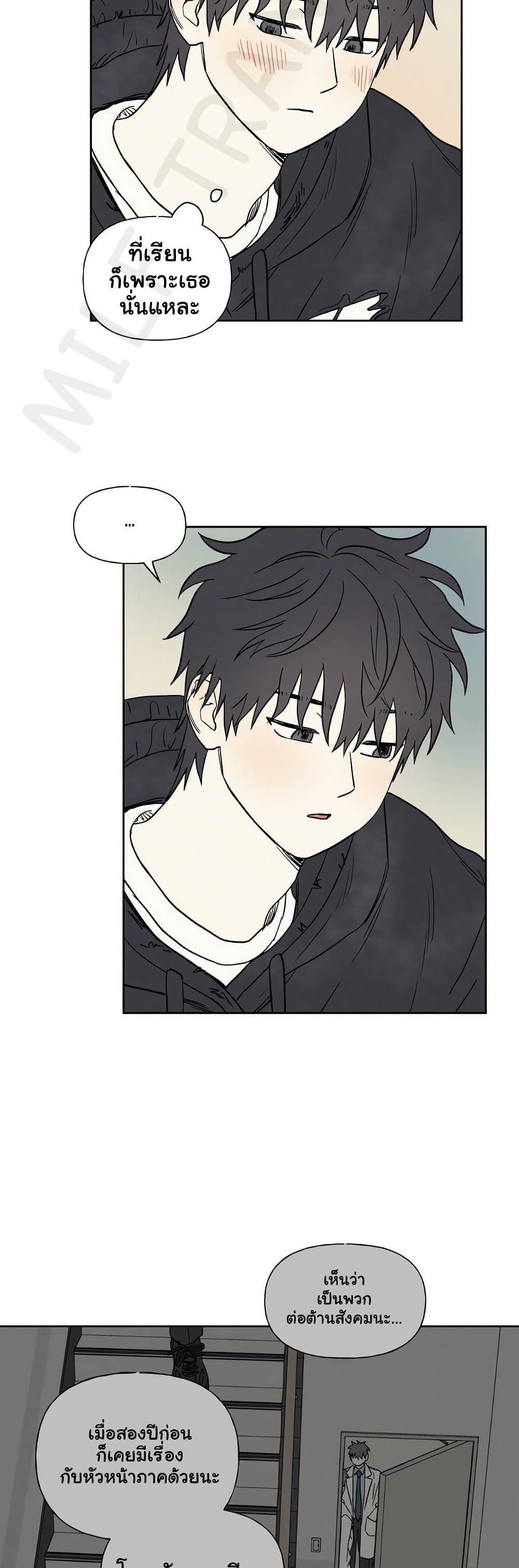 Doujin-Lc- อ่าน โดจิน มังฮวา เกาหลี ญี่ปุ่น จีน แปลไทย 3xLover ตอนที่ 1 2 3 4 5 6 7 8 9 10 11 12 13 14 ฟรี ไม่มีโฆษณา อ่าน โดจิน Manhwa เกาหลี ญี่ปุ่น จีน เรามีครบ คัดมาให้เน้นๆ โดจิน 18+ รับประกันความฟินโดย  Doujin Lc