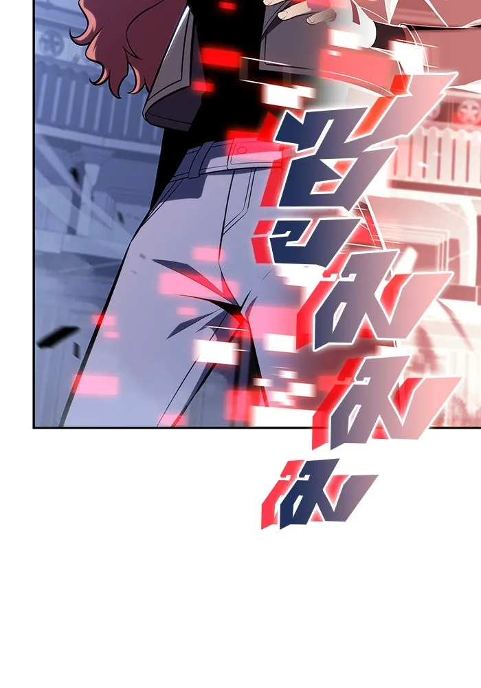 ผู้เล่นหน้าใหม่เลเวลแมกซ์ ตอนที่ 115 การเปลี่ยนอาชีพของรอยัลเพลเยอ รูปที่ 125