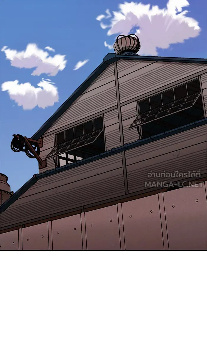 ยอดคนเลเวลทะลุ ตอนที่ 46 คนในพื้นที่ (2) รูปที่ 6