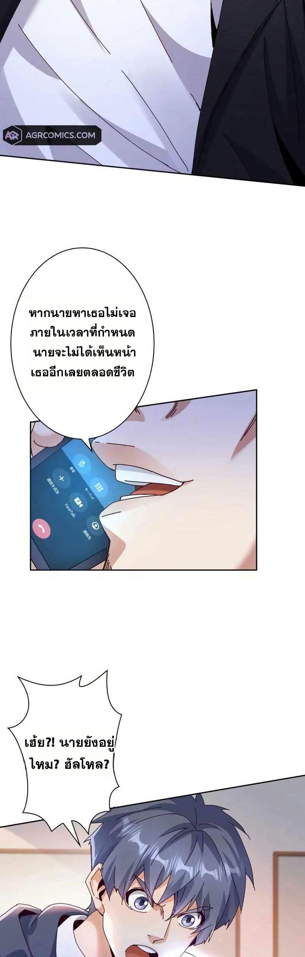 Manga-lc-com อ่านมังงะ อ่านการ์ตูน ออนไลน์ ฟรี Aiming for Maximal Level in a Post-Apocalyptic World ตอนที่ 1 2 3 4 5 6 7 8 9 10 11 12 13 14 ฟรี ไม่มีโฆษณา Manga-lc - อ่าน มังงะ อ่าน การ์ตูน ออนไลน์ อ่านมังงะ ฟรี