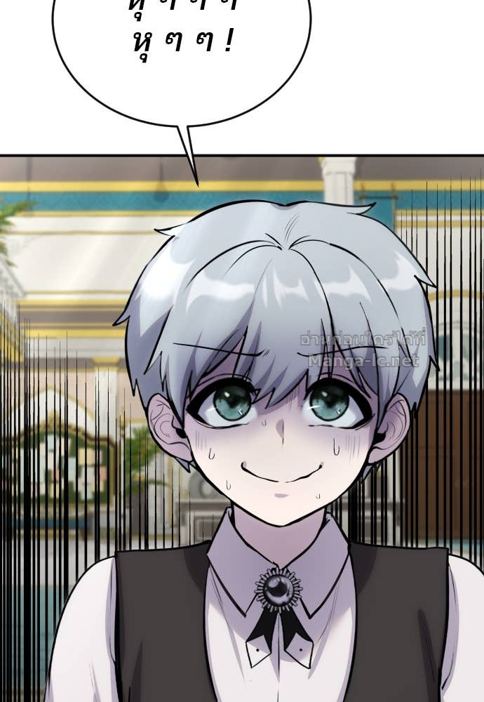 Doujin-Lc- อ่าน โดจิน มังฮวา เกาหลี ญี่ปุ่น จีน แปลไทย แกร่งเกินผู้กล้า แต่ซ่าไม่ได้ ตอนที่ 1 2 3 4 5 6 7 8 9 10 11 12 13 14 ฟรี ไม่มีโฆษณา อ่าน โดจิน Manhwa เกาหลี ญี่ปุ่น จีน เรามีครบ คัดมาให้เน้นๆ โดจิน 18+ รับประกันความฟินโดย Doujin Lc