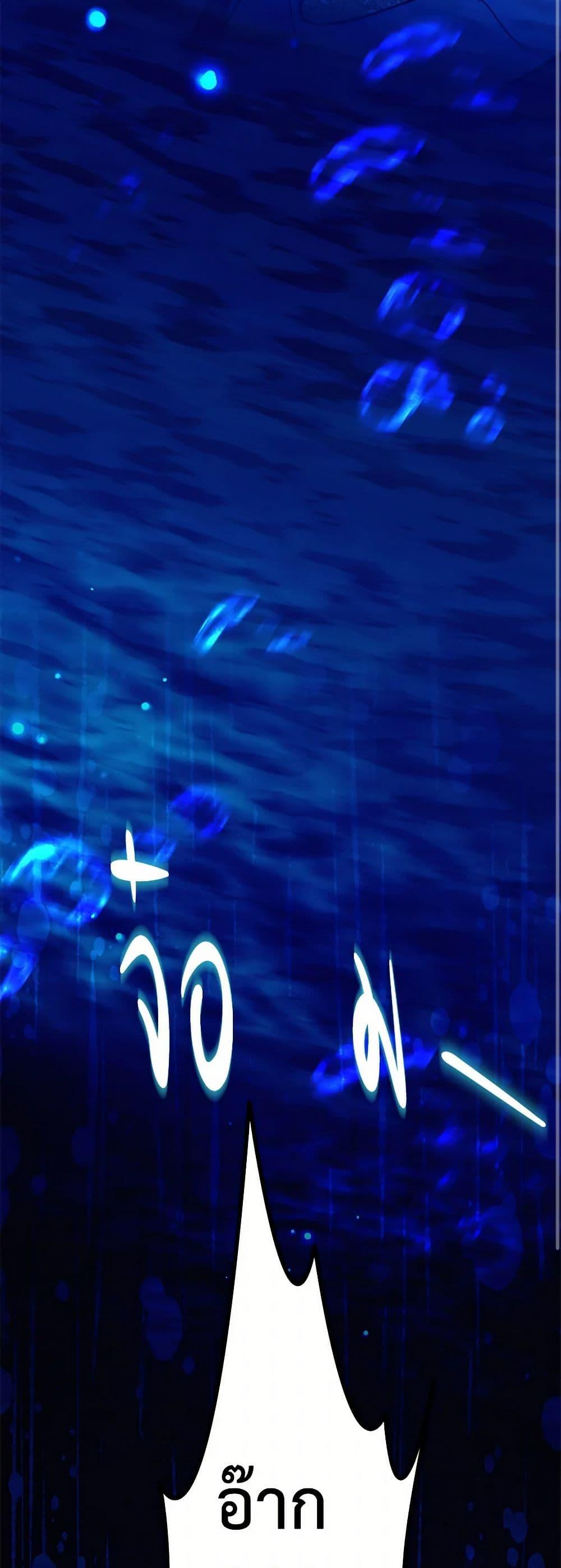 Manga-lc-com อ่านมังงะ อ่านการ์ตูน ออนไลน์ ฟรี The Doomed House’s Contract Daughter ตอนที่ 1 2 3 4 5 6 7 8 9 10 11 12 13 14 ฟรี ไม่มีโฆษณา Manga-lc - อ่าน มังงะ อ่าน การ์ตูน ออนไลน์ อ่านมังงะ ฟรี