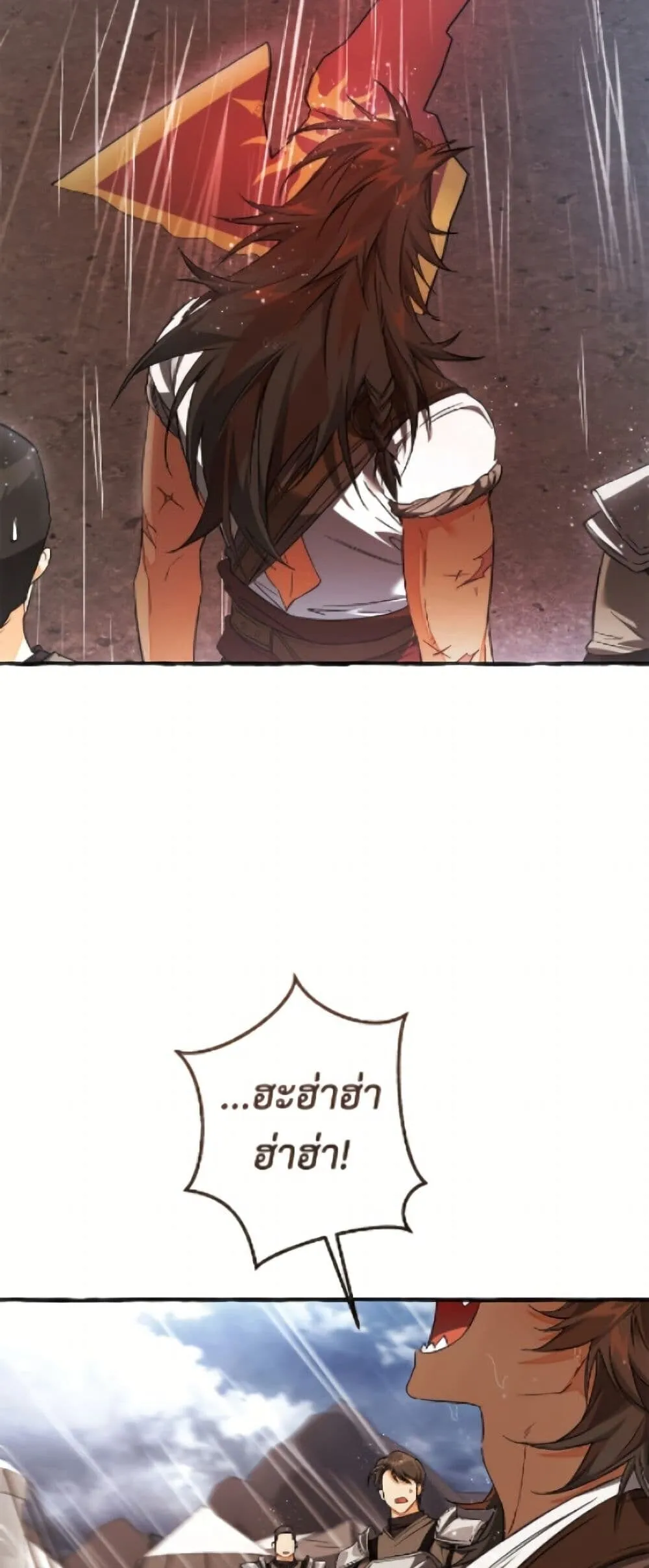 Trash of the Count_s Family ค_ณชายไม_เอาไหนแห_งตระก_ลเคานต_ ตอนที่ ตอนที่ 162 รูปที่ 45