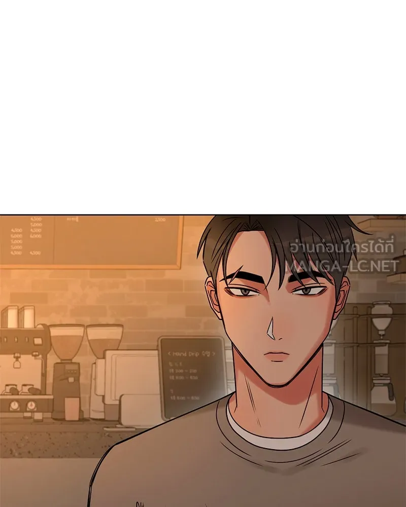 Level One Dreamersbrผู้ชนะรักนี้ต้องเป็น ตอนที่ 29 รูปที่ 27