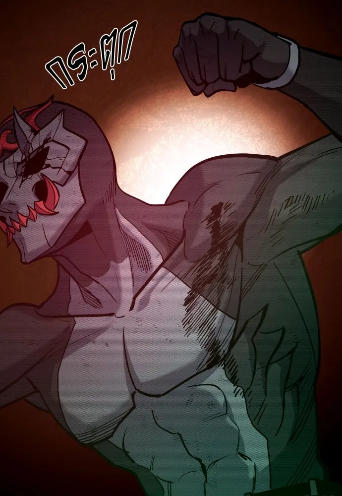 มือพิพากษา ตอนที่ 50 รูปที่ 148