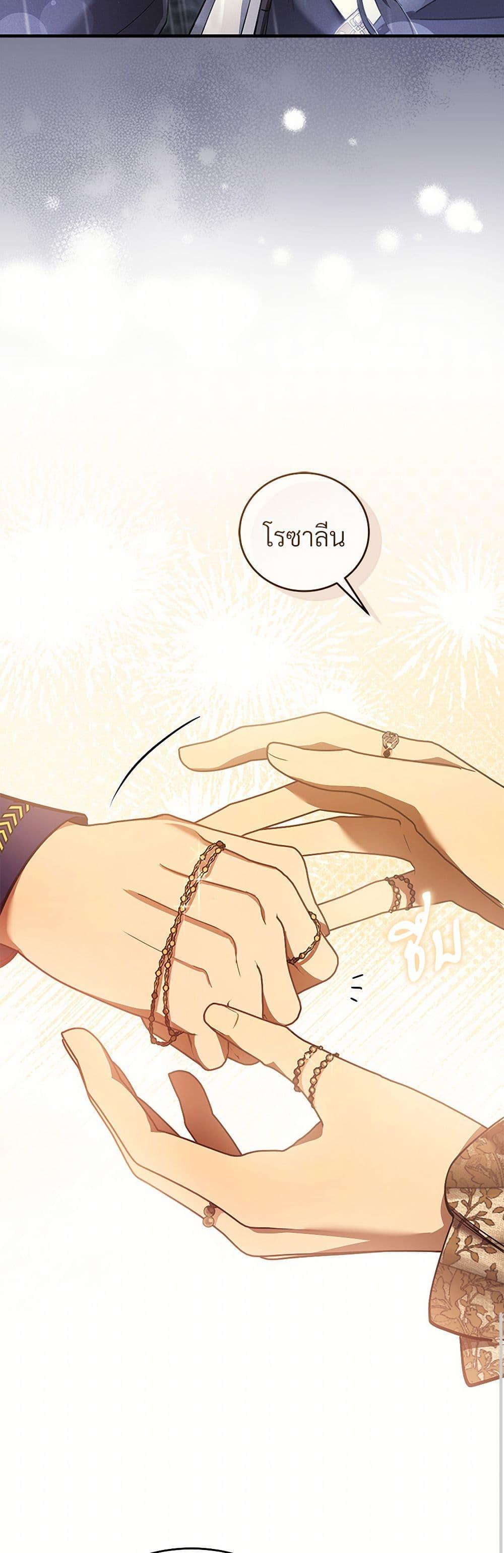 Manga-lc-com อ่านมังงะ อ่านการ์ตูน ออนไลน์ ฟรี The Night Without Shadows ตอนที่ 1 2 3 4 5 6 7 8 9 10 11 12 13 14 ฟรี ไม่มีโฆษณา Manga-lc - อ่าน มังงะ อ่าน การ์ตูน ออนไลน์ อ่านมังงะ ฟรี