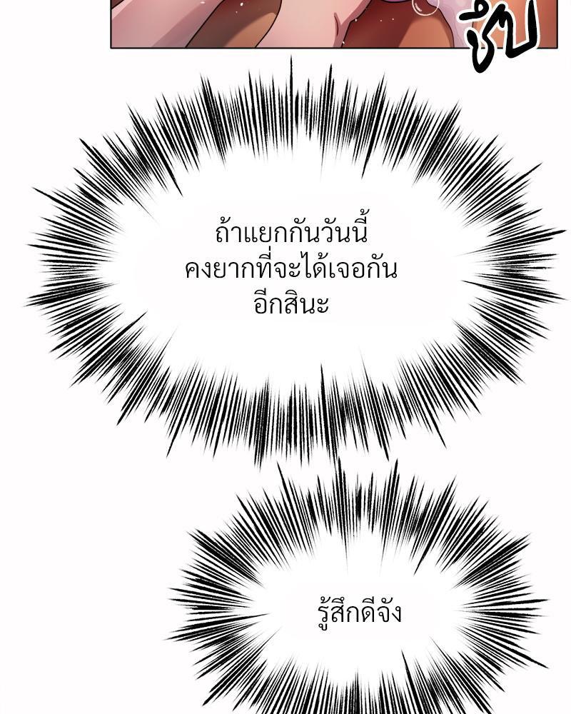 Doujin-Lc- อ่าน โดจิน มังฮวา เกาหลี ญี่ปุ่น จีน แปลไทย Do You Like to Exercise ตอนที่ 1 2 3 4 5 6 7 8 9 10 11 12 13 14 ฟรี ไม่มีโฆษณา อ่าน โดจิน Manhwa เกาหลี ญี่ปุ่น จีน เรามีครบ คัดมาให้เน้นๆ โดจิน 18+ รับประกันความฟินโดย  Doujin Lc