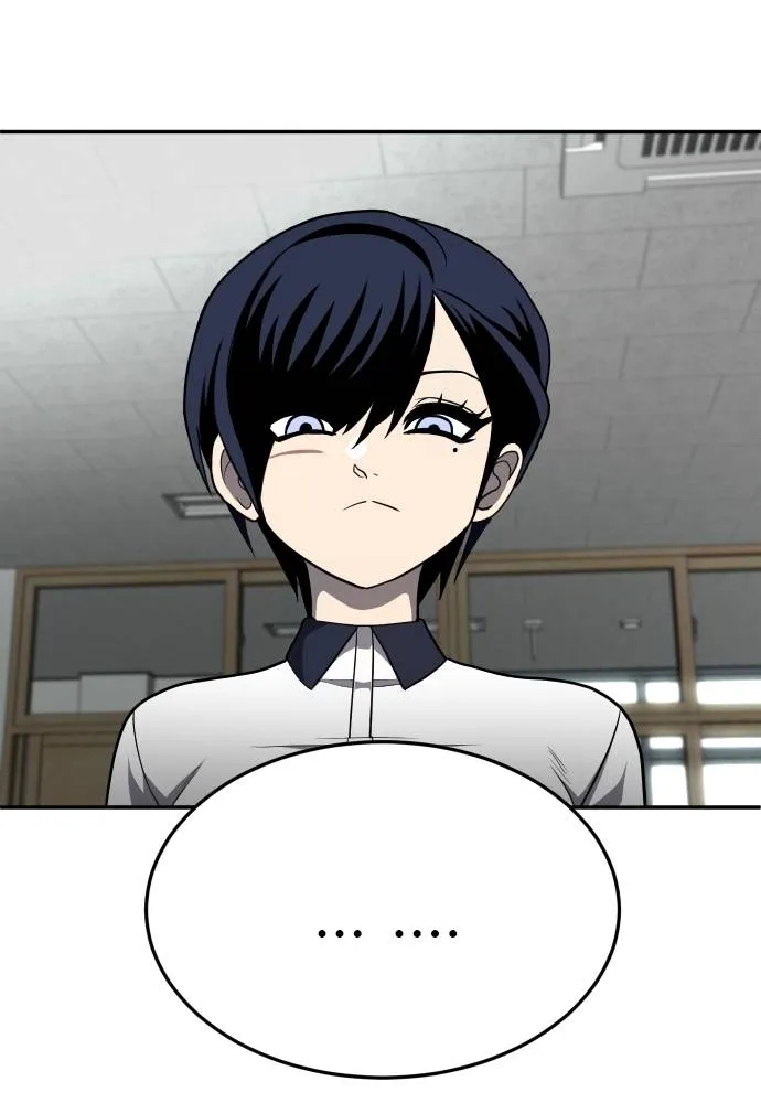 สนามเด็กล่า ตอนที่ 20 รูปที่ 13