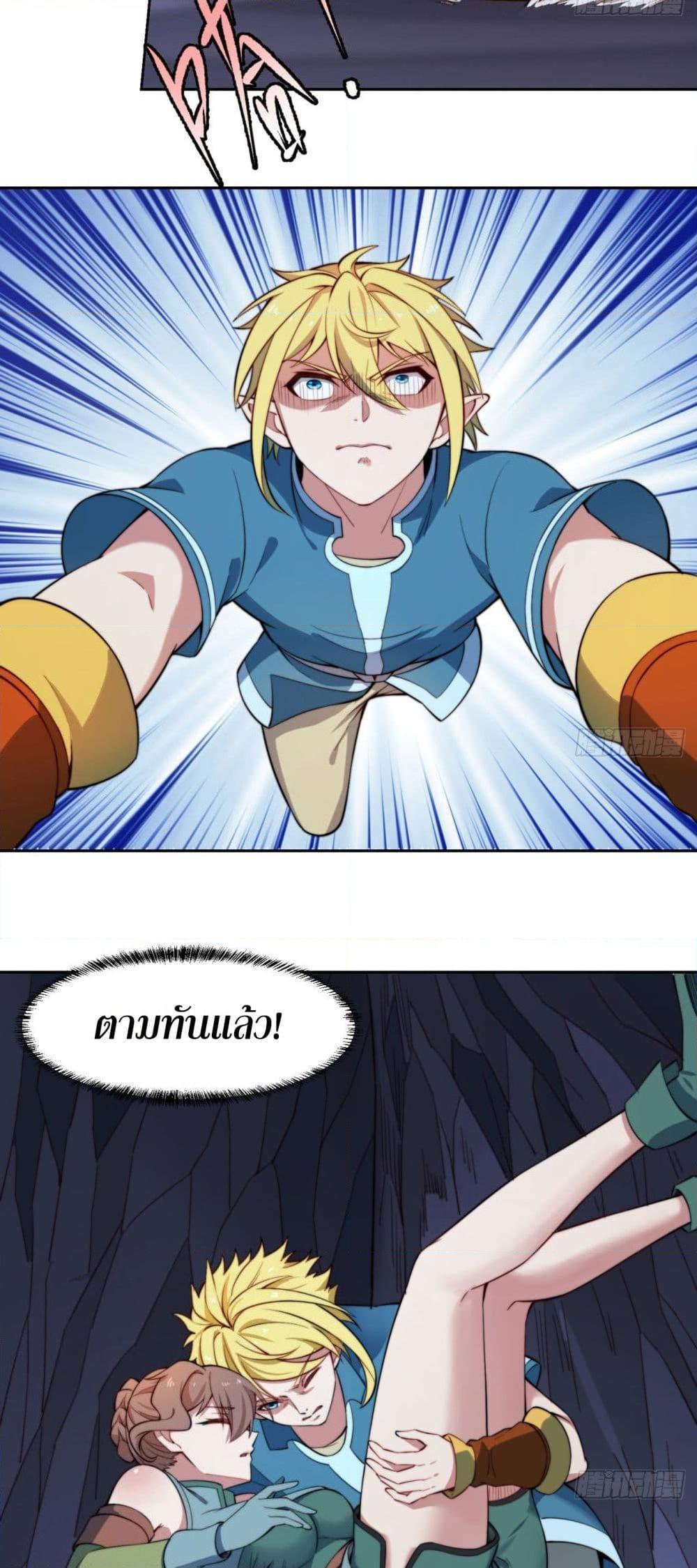 Manga-lc-com อ่านมังงะ อ่านการ์ตูน ออนไลน์ ฟรี The Beta Server For A Thousand Years ตอนที่ 1 2 3 4 5 6 7 8 9 10 11 12 13 14 ฟรี ไม่มีโฆษณา Manga-lc - อ่าน มังงะ อ่าน การ์ตูน ออนไลน์ อ่านมังงะ ฟรี