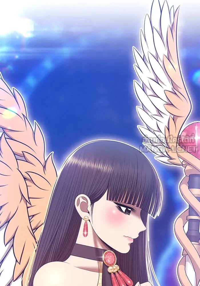 +99 ท่อนไม้พร้อมบวก ตอนที่ 66 รูปที่ 219