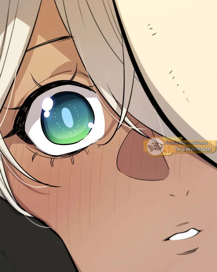 Overpowered Sword ตอนที่ ตอนที่ 116 รูปที่ 44