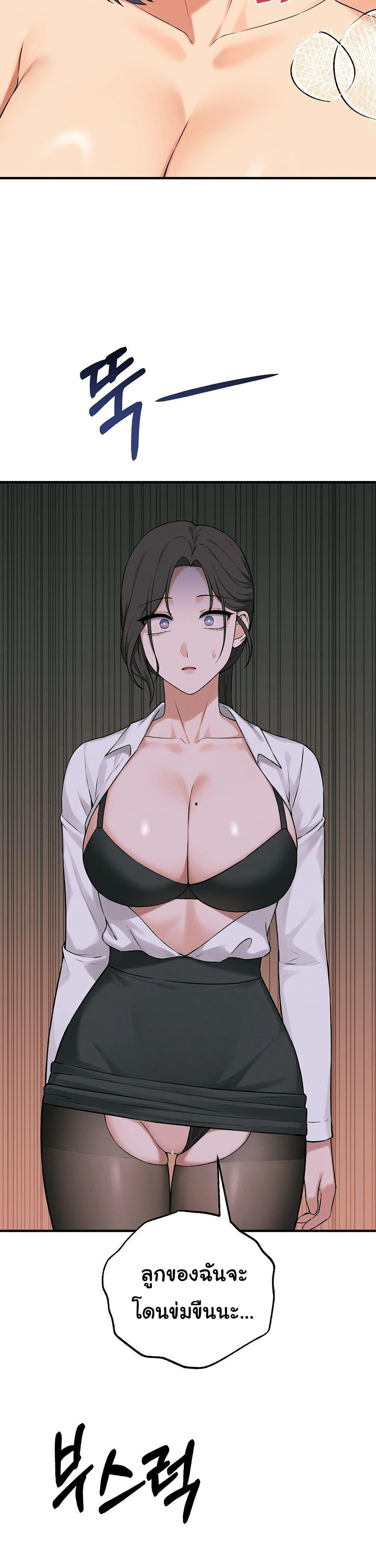 Doujin-Lc- อ่าน โดจิน มังฮวา เกาหลี ญี่ปุ่น จีน แปลไทย Shattered Ties ตอนที่ 1 2 3 4 5 6 7 8 9 10 11 12 13 14 ฟรี ไม่มีโฆษณา อ่าน โดจิน Manhwa เกาหลี ญี่ปุ่น จีน เรามีครบ คัดมาให้เน้นๆ โดจิน 18+ รับประกันความฟินโดย  Doujin Lc
