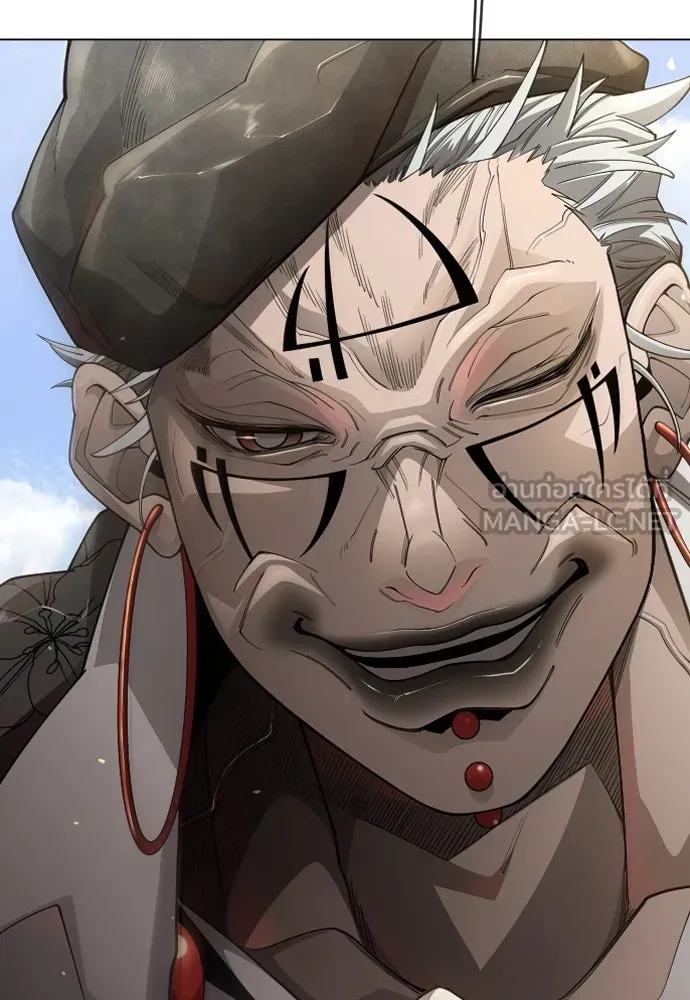 ยุคแห่งยอดมนุษย์ ตอนที่ 103 รูปที่ 105