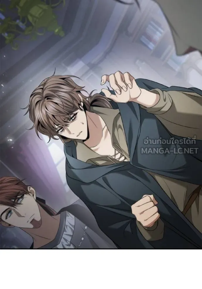 ชาตินี้น้องขอเป็น ตอนที่ 149 รูปที่ 133