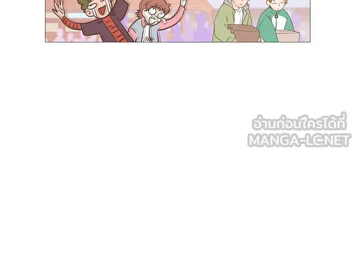 อย่าล้อเล่นกับหัวใจ ตอนที่ 6 รูปที่ 9