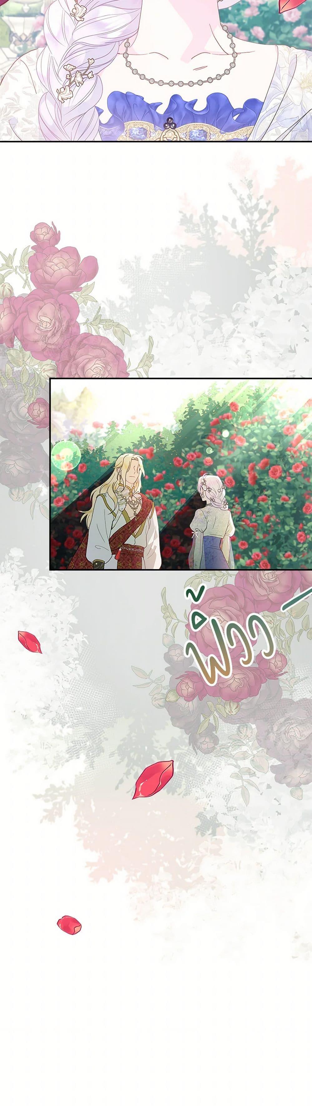 Manga-lc-com อ่านมังงะ อ่านการ์ตูน ออนไลน์ ฟรี Forget My Husband, I’ll Go Make Money ตอนที่ 1 2 3 4 5 6 7 8 9 10 11 12 13 14 ฟรี ไม่มีโฆษณา Manga-lc - อ่าน มังงะ อ่าน การ์ตูน ออนไลน์ อ่านมังงะ ฟรี