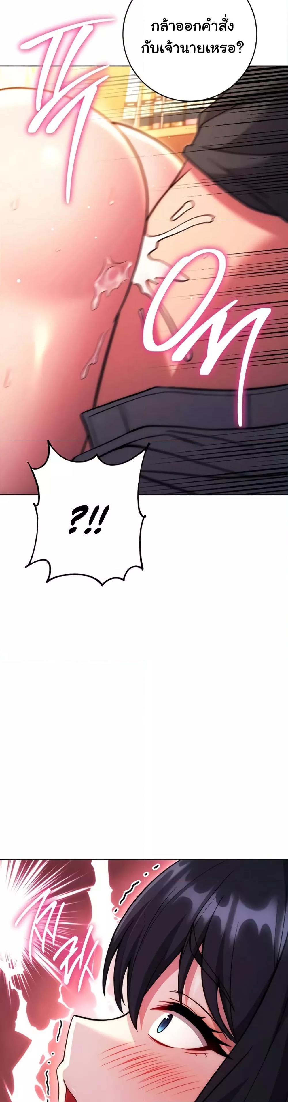 Doujin-Lc- อ่าน โดจิน มังฮวา เกาหลี ญี่ปุ่น จีน แปลไทย Love Choice ตอนที่ 1 2 3 4 5 6 7 8 9 10 11 12 13 14 ฟรี ไม่มีโฆษณา อ่าน โดจิน Manhwa เกาหลี ญี่ปุ่น จีน เรามีครบ คัดมาให้เน้นๆ โดจิน 18+ รับประกันความฟินโดย  Doujin Lc