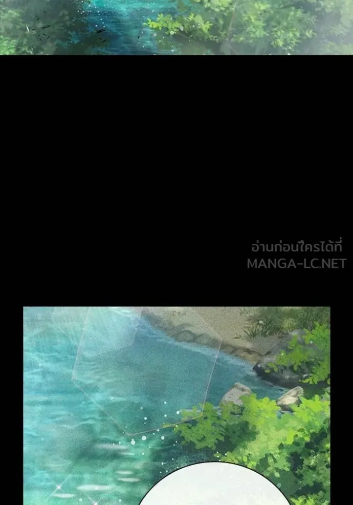เยาวชนคนคุก ตอนที่ 79 รูปที่ 48